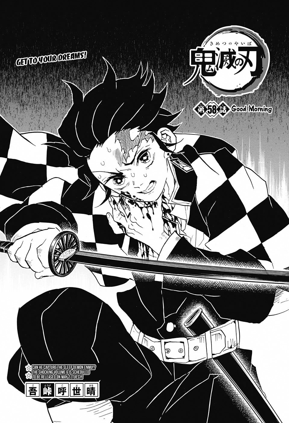 Demon Slayer – Kimetsu no Yaiba Manga Online English Scans High