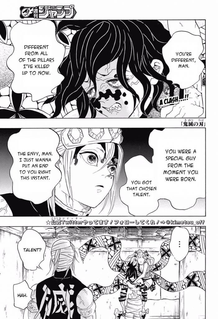 Demon Slayer: Kimetsu No Yaiba ,chapter 87 - Demon Slayer Manga Online