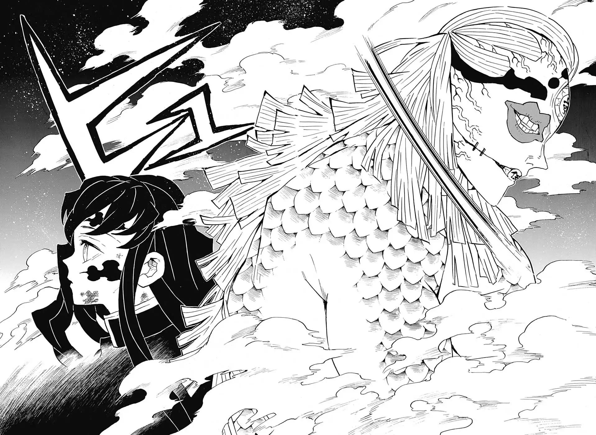 Demon Slayer: Kimetsu no Yaiba ,Chapter 121 - Demon Slayer Manga Online