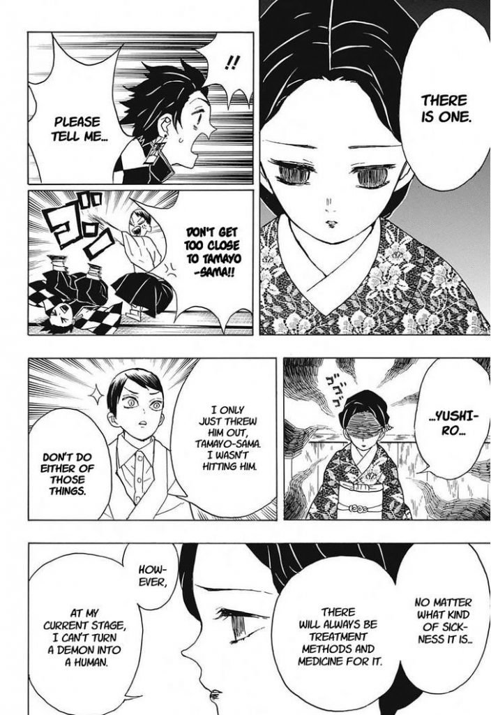 Demon Slayer: Kimetsu no Yaiba ,Chapter 15 - Demon Slayer Manga Online