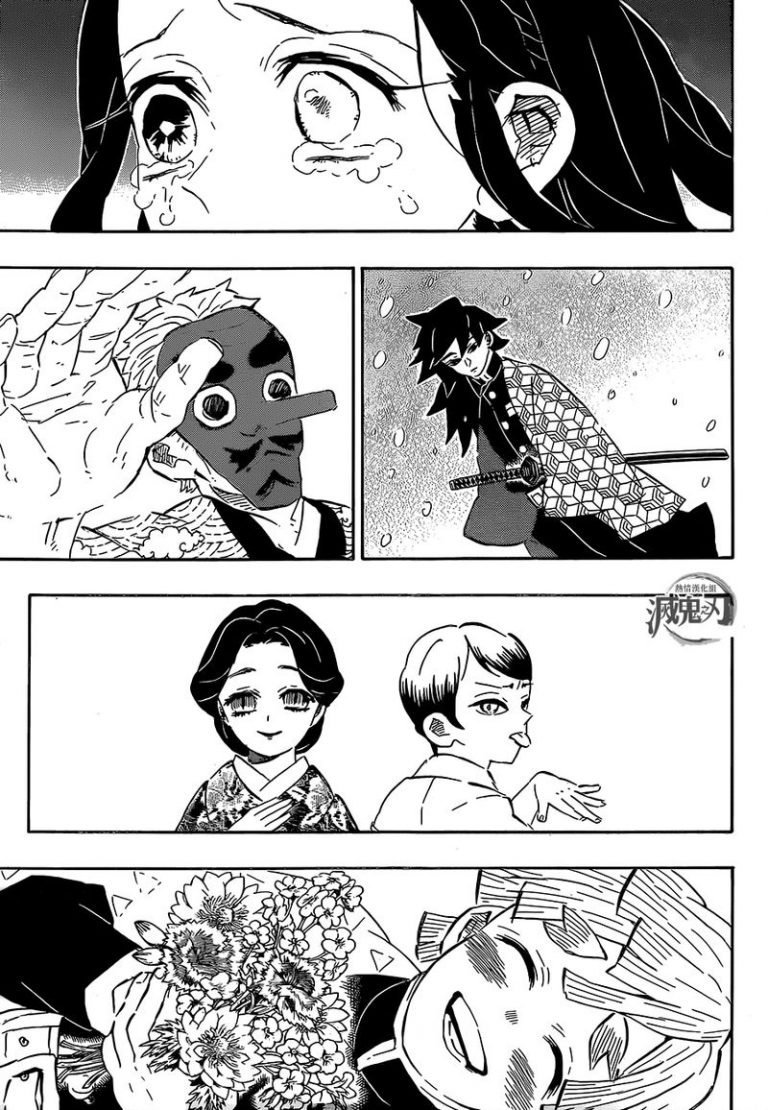 читать мангу kimetsu no yaiba на русском фото 42