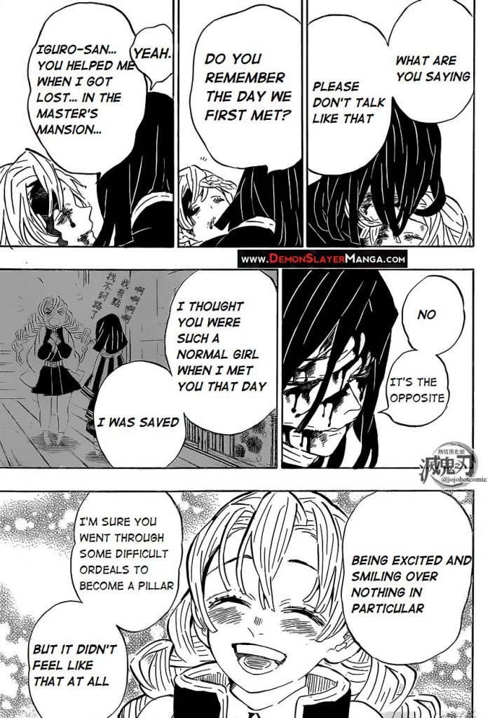 Demon Slayer Manga Chapter 200 Demon Slayer : Kimetsu no Yaiba ,Chapter 200 - Demon Slayer Manga Online