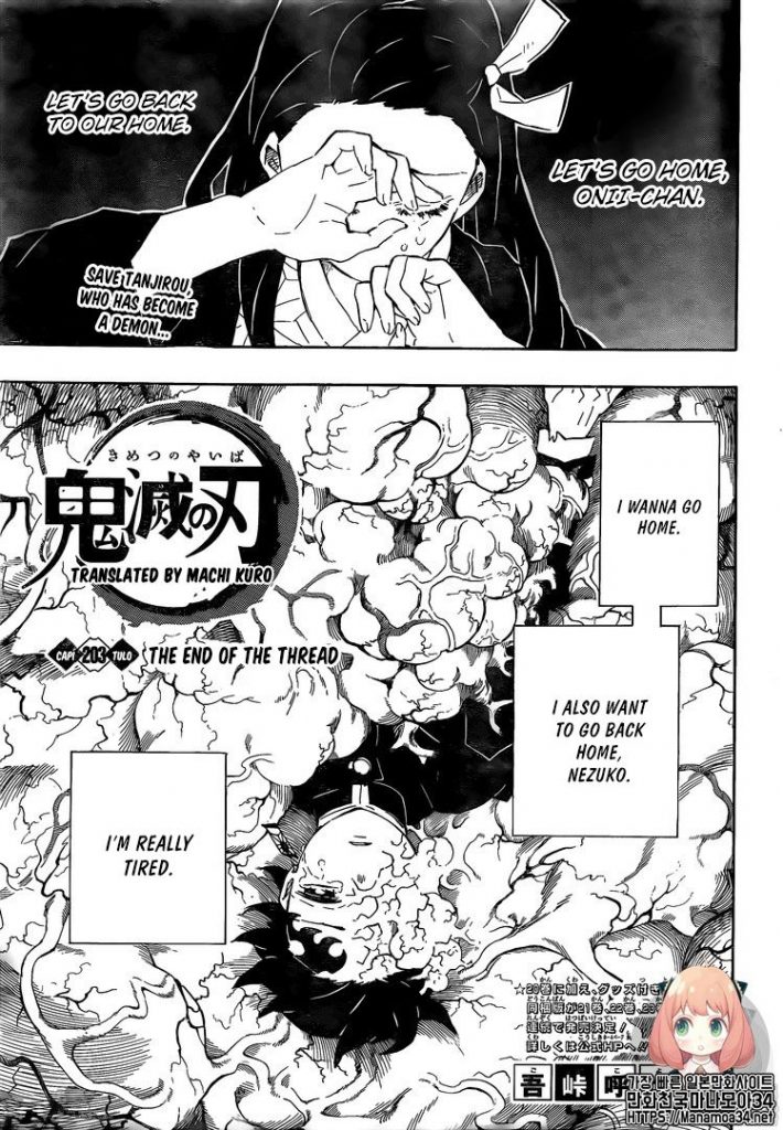 Demon Slayer : Kimetsu No Yaiba ,Chapter 203 - Demon Slayer Manga Online